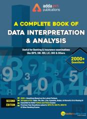 A Complete Book On Data Interpretation And Analysis (Second Printed English Edition)