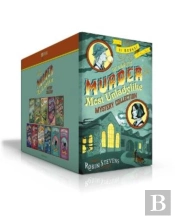 A Complete Murder Most Unladylike Mystery Collection (Boxed Set)