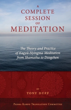 Bertrand.pt - A Complete Session Of Meditation