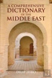 A Comprehensive Dictionary Of The Middle East