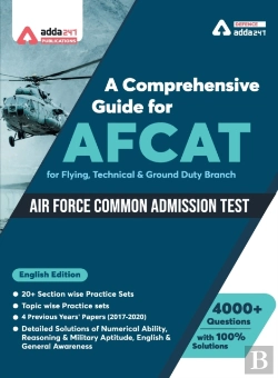 Bertrand.pt - A Comprehensive Guide For Afcat (English Medium)