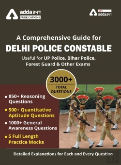 Bertrand.pt - A Comprehensive Guide For Delhi Police Constable