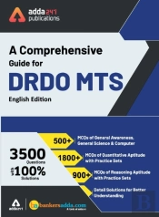 A Comprehensive Guide For Drdo Mts