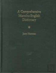 A Comprehensive Manchu-English Dictionary