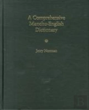 A Comprehensive Manchu-English Dictionary