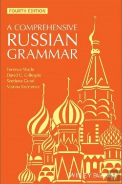 Bertrand.pt - A Comprehensive Russian Grammar