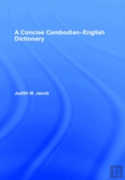 Bertrand.pt - A Concise Cambodian-English Dictionary