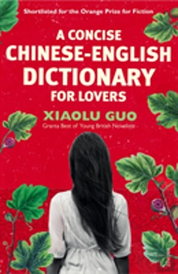 Bertrand.pt - A Concise Chinese-English Dictionary For Lovers