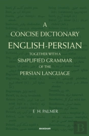A Concise Dictionary English-Persian