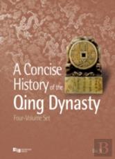 A Concise History Of The Qing Dynasty Four-Volume Set