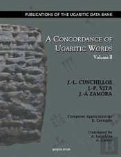 A Concordance Of Ugaritic Words (Vol 5)
