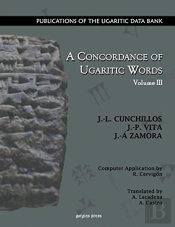 A Concordance Of Ugaritic Words (Vol 5)