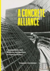A Concrete Alliance