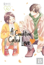 A Condition Called Love 12