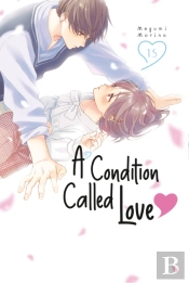 A Condition Called Love 15