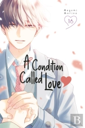 A Condition Called Love 16