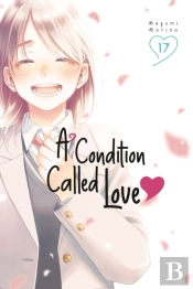 A Condition Called Love 17