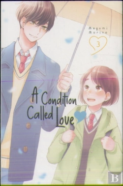 Bertrand.pt - A Condition Called Love 3