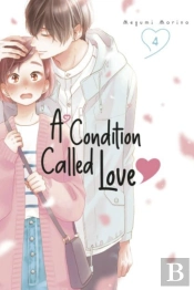 A Condition Called Love 4