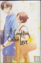 A Condition Called Love 7