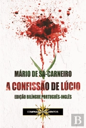 A Confissão de Lúcio | Lucio`s Confession