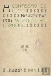 A Confissão de Lúcio
