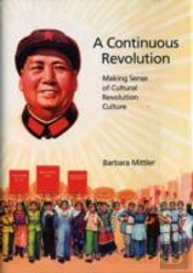 A Continuous Revolution
