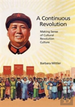 A Continuous Revolution