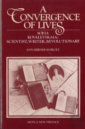 A Convergence Of Lives