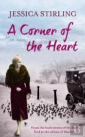 A Corner Of The Heart