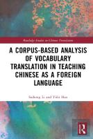 A Corpus-Based Analysis Of Vocabulary Translation In Teaching Chinese As A Foreign Language