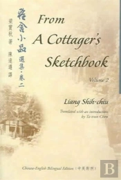 A Cottager'S Sketchbook V. 2