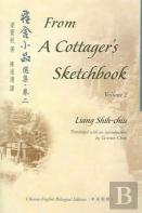 A Cottager'S Sketchbook V. 2