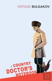A Country Doctor'S Notebook