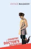 A Country Doctor'S Notebook
