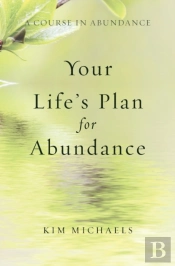 A Course In Abundance