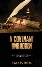 A Covenant Unbroken