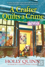 A Crafter Quilts A Crime