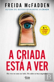 A Criada Está A Ver