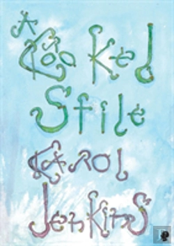 Bertrand.pt - A Crooked Stile