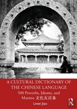 Bertrand.pt - A Cultural Dictionary Of The Chinese Language