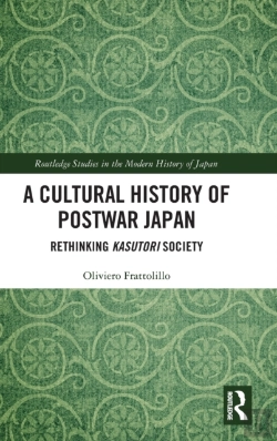 Bertrand.pt - A Cultural History Of Postwar Japan