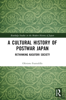 Bertrand.pt - A Cultural History Of Postwar Japan