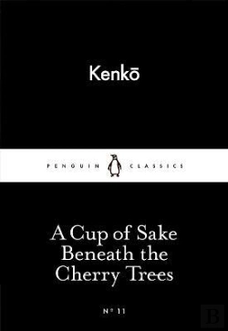 Bertrand.pt - A Cup Of Sake Beneath The Cherry Trees