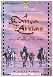 A Dança das Areias