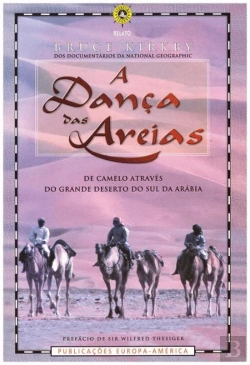 Bertrand.pt - A Dança das Areias