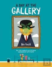 A Day At The Gallery