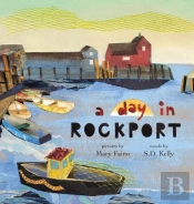 A Day In Rockport
