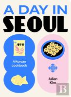 A Day In Seoul