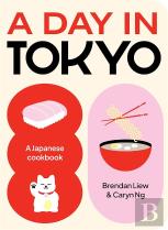 A Day In Tokyo